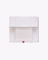 Cyber Tech Lighting LFMS/BZ 180 Degree LED/Incandescent Motion Sensor Replacement Bronze - Ready Wholesale Electric Supply and Lighting