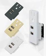 Enerlites - USB20L Ultra-High Speed USB Interchangeable USB Color Module - Ready Wholesale Electric Supply and Lighting