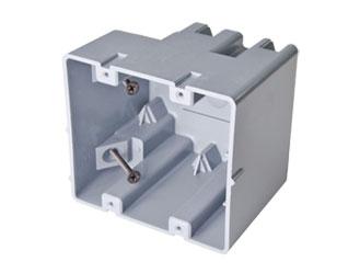 Madison Electric MSB2G - 2 Gang Original Smart Box - Ready Wholesale Electric Supply and Lighting