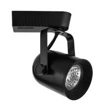 ELCO ET530B Low Voltage Anchor MR16 BiPin Black, 120v - 50w Max - Ready Wholesale Electric Supply and Lighting