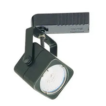 ELCO ET532B Low Voltage Hoxton MR16 BiPin Black, 120v - 50w Max - Ready Wholesale Electric Supply and Lighting