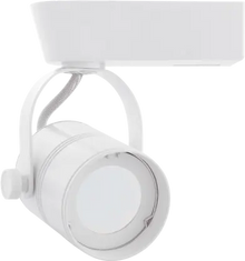 ELCO ET599DW  LED Dutch White, 10W, 700 1m, 3000K - Ready Wholesale Electric Supply and Lighting