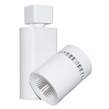 ELCO ET744-SDDW LED Magnus 25°, White, 15W, 850 1m, Sunset - Ready Wholesale Electric Supply and Lighting