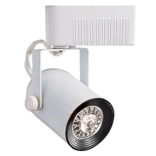 ELCO ETLD530W Low Voltage Anchor White, 120v - 50w Max - Ready Wholesale Electric Supply and Lighting