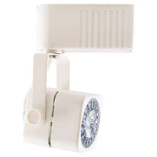 ELCO ETLD532W Low Voltage Hoxton White, 120v - 50w Max - Ready Wholesale Electric Supply and Lighting